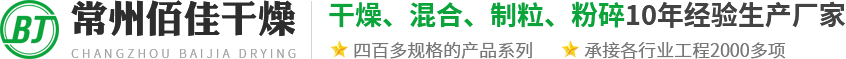 華夏醫療